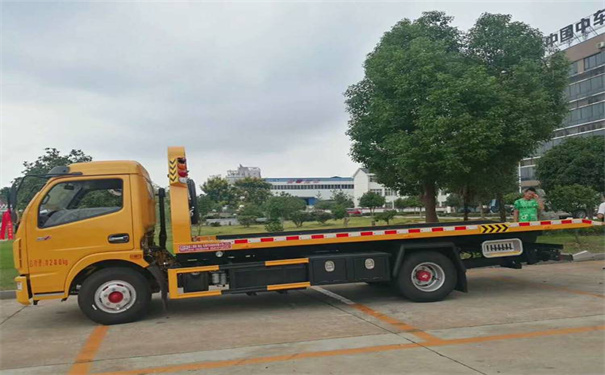 和平定远24小时拖车救援电话号码，定远道路救援公司怎么收费的